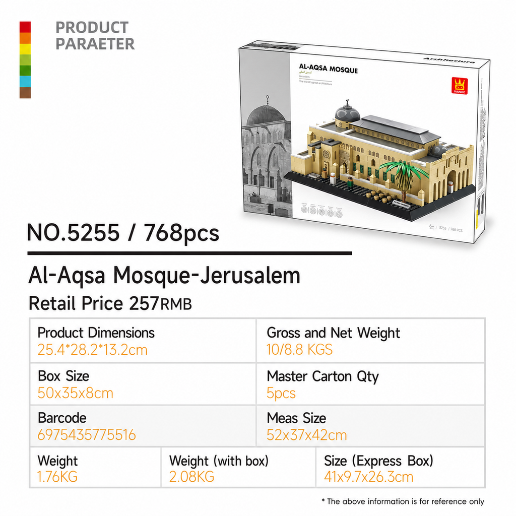 Al-Aqsa Mosque Jerusalem Building Blocks Set 768 pieces