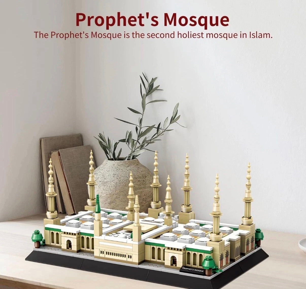 Muslim Building Blocks, Mecca, Medina, Istanbul & Abu Dhabi