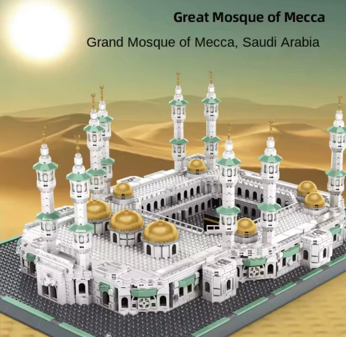 Muslim Building Blocks, Mecca, Medina, Istanbul & Abu Dhabi