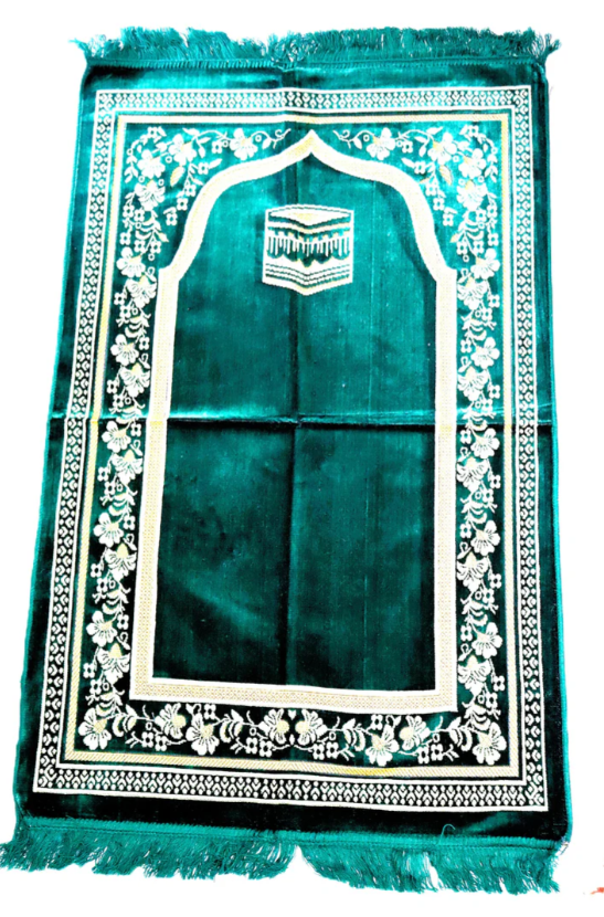 Prayer Mat (Made in Turkey) Medium Size (110 x 70cms)
