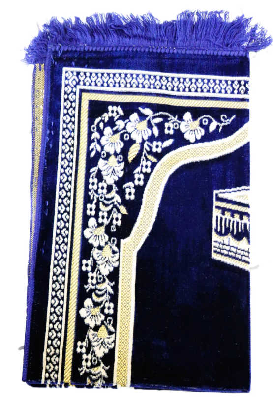 Prayer Mat (Made in Turkey) Medium Size (110 x 70cms)