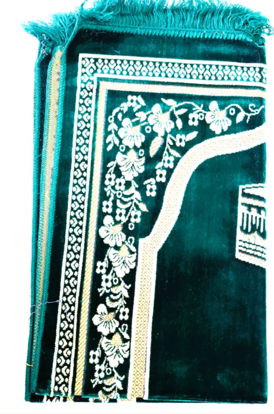 Prayer Mat (Made in Turkey) Medium Size (110 x 70cms)