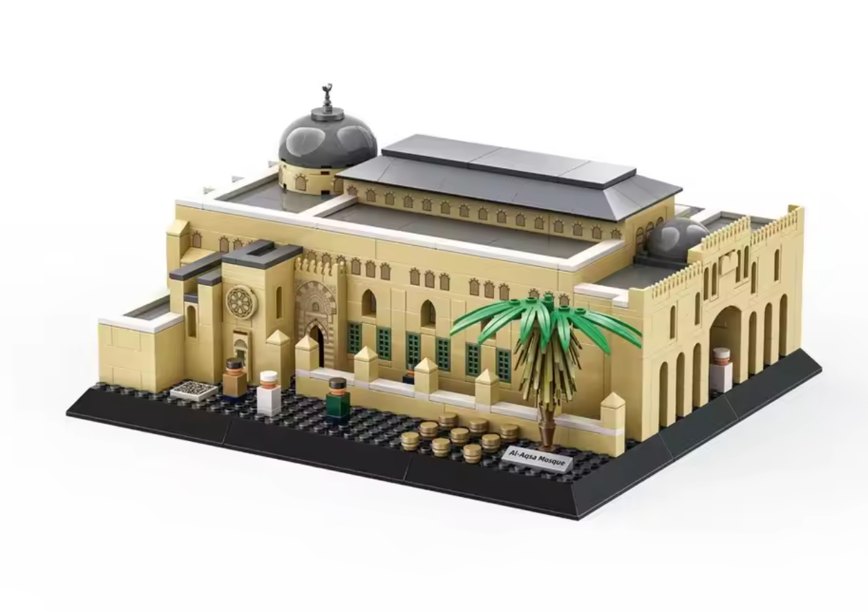 Al-Aqsa Mosque Jerusalem Building Blocks Set 768 pieces
