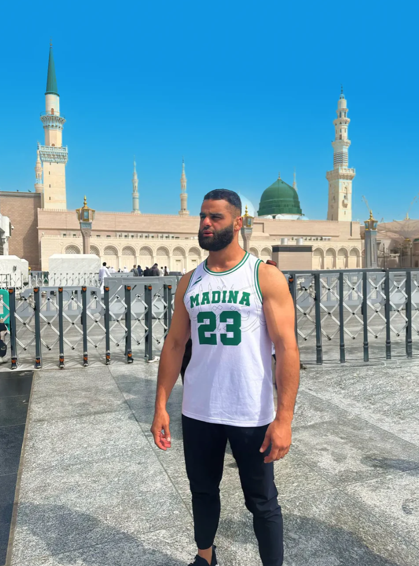 Calligraphy Madina Muhammad Jersey