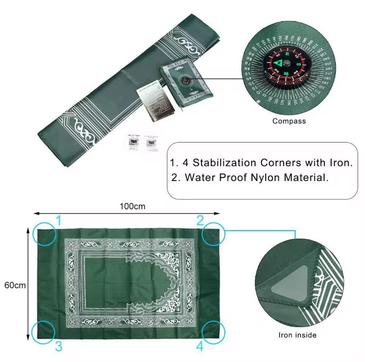 Pocket Travel Prayer Mat + Qiblah Compass