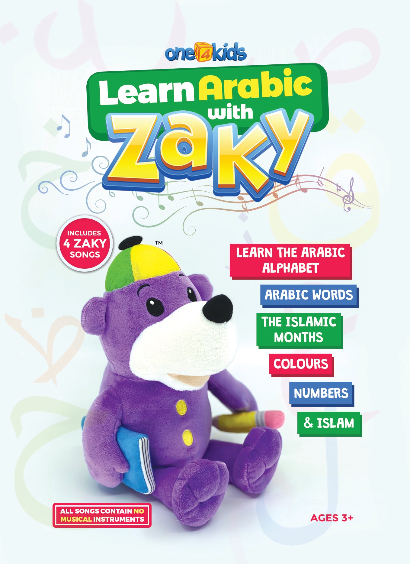 Learn Arabic With Zaky Pack